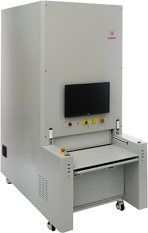 X-Ray點(diǎn)料機